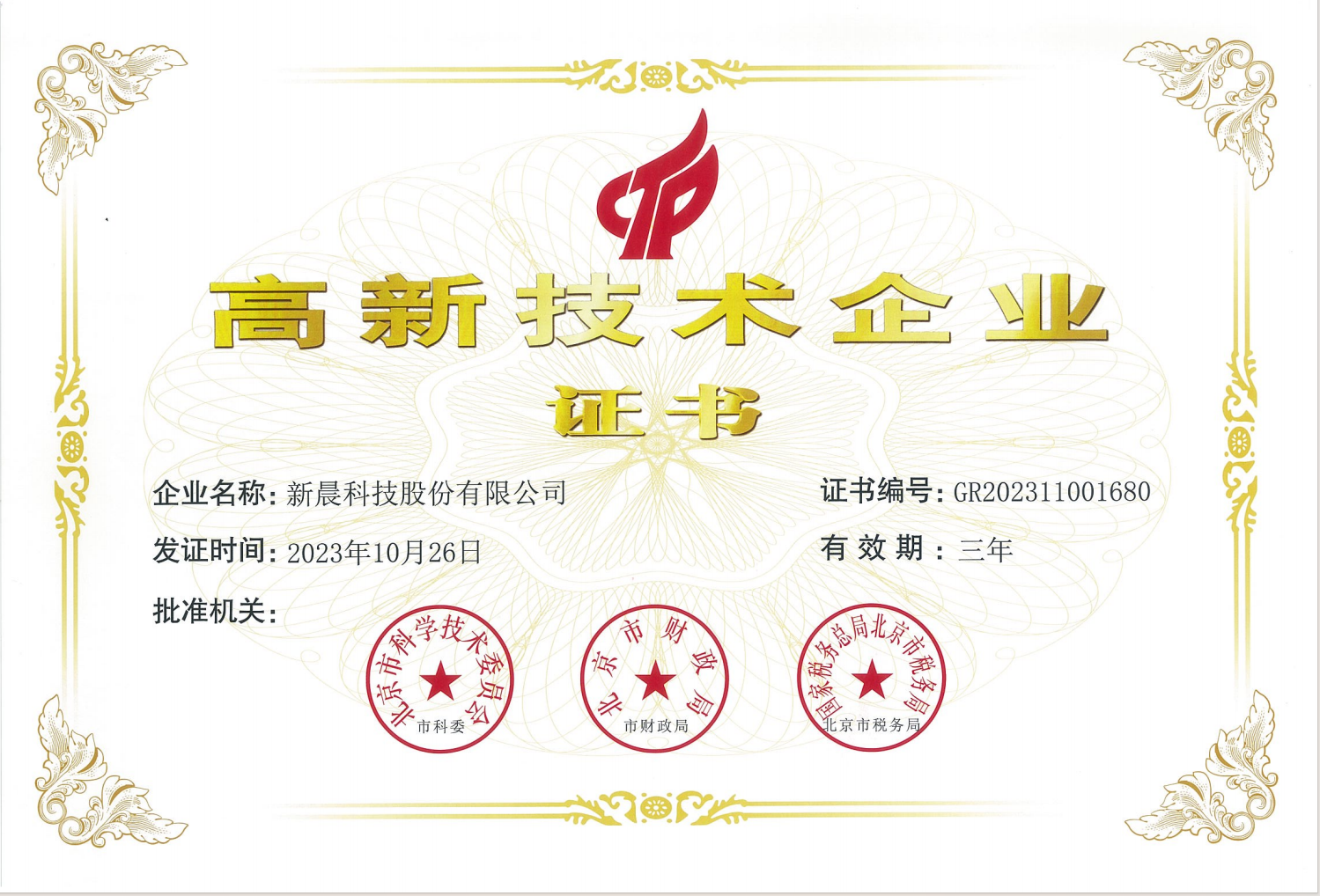 ʱ(й)ǲ!
